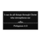 #143 - Philippians 4:13 Block letters Rectangle Metal Wall Art