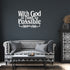 #169 - Matthew 19:26 Bible Verse Metal Wall Art