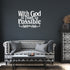 #169 - Matthew 19:26 Bible Verse Metal Wall Art
