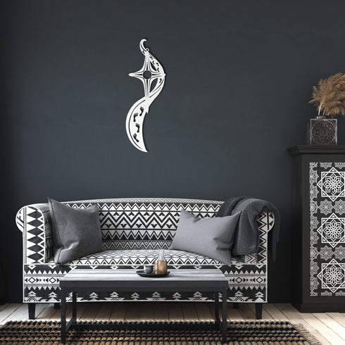 #187 -Footprints in the Sand Path to the Star Metal Sign Wall Art