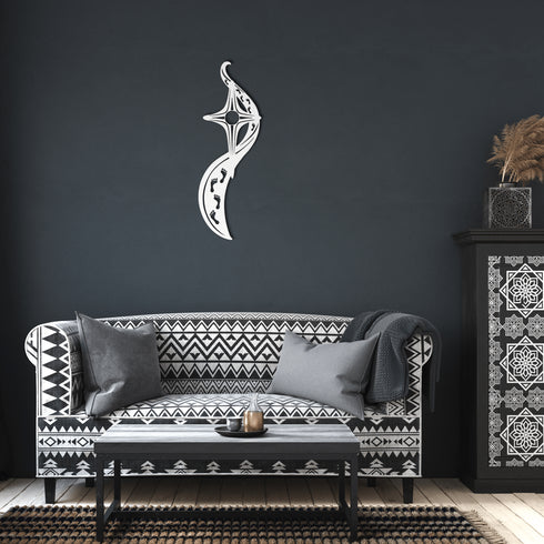 #187 -Footprints in the Sand Path to the Star Metal Sign Wall Art