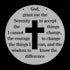 #198 - Serenity Prayer Cross Metal Wall Art