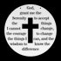 #198 - Serenity Prayer Cross Metal Wall Art