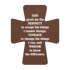 #1 Faith Integrated Cross Metal Wall Art