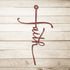 #19 Faith Cross Metal Sign