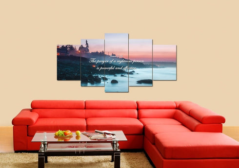 James 5:16 Wall Art Canvas Print