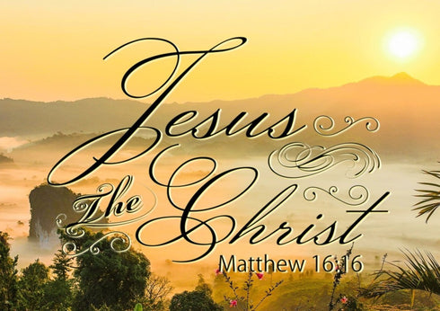 Matthew 16:16 Jesus the Christ Canvas Wall Art Print - Christian Walls