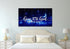 The Stars #2 Give it to God and Go to Sleep Sign, Wall Art & Decor